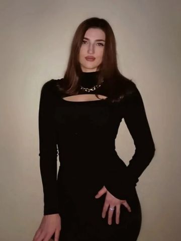 Беатриса